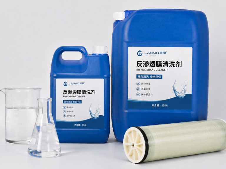 普洱循环水杀菌灭藻剂